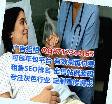 尤溪卵妹区块链门市部